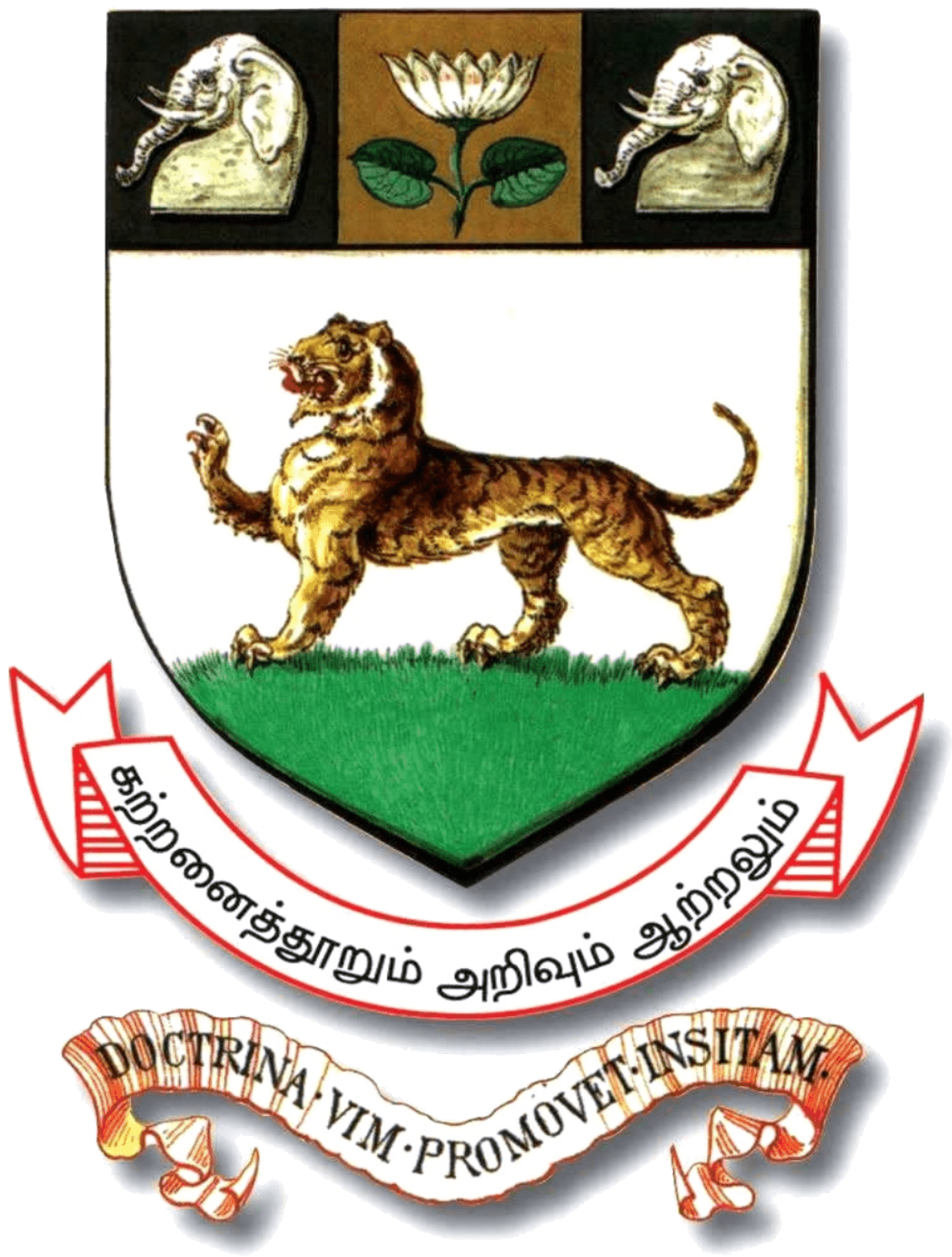Madras_University_Seal.svg